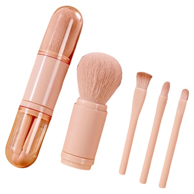 便携式化妆刷小套迷你腮红刷眼影刷唇刷遮瑕刷软毛四合一旅行套装