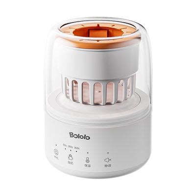 波咯咯摇奶器摇奶保温二合一保温神器婴儿全自动电动奶粉搅拌器