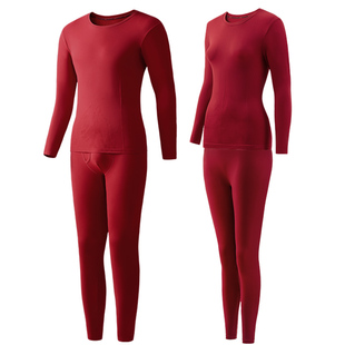 本周冬保暖7A抗菌火山泥无缝一体织透气蓄热男女情侣红色秋衣套装