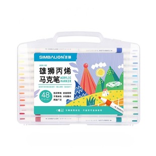 雄狮丙烯马克笔不透色可叠色小学生儿童美术专用DIY彩色绘画笔笔芯水彩笔可水洗幼儿园涂鸦防水丙烯24色36色