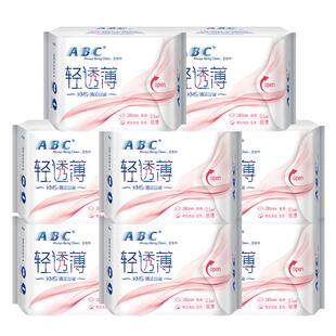 ABC卫生巾女轻透薄超薄0.1夜用280mm组合装姨妈整箱旗舰店官网