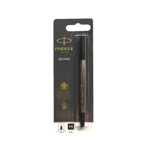 派克笔芯0.5签名商务0.7签字宝珠黑色走珠官方正品店通用派克水笔