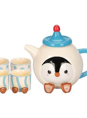 摩登主妇陶瓷泡茶壶茶具套装茶杯