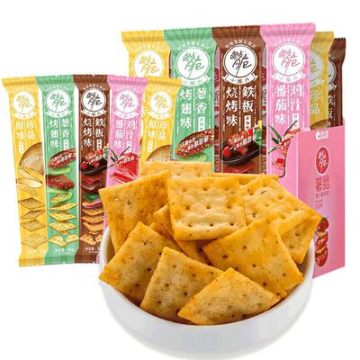 洽洽喀吱脆薯片饼干多口味