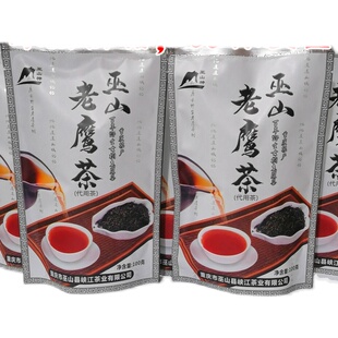 重庆特产巫山老鹰茶袋装100g四川老荫茶红白茶火锅专用茶送礼家用