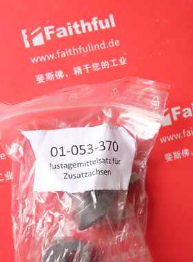 议价KUKA 01-053-370 库卡全新机器人用零点测量孔 01053370