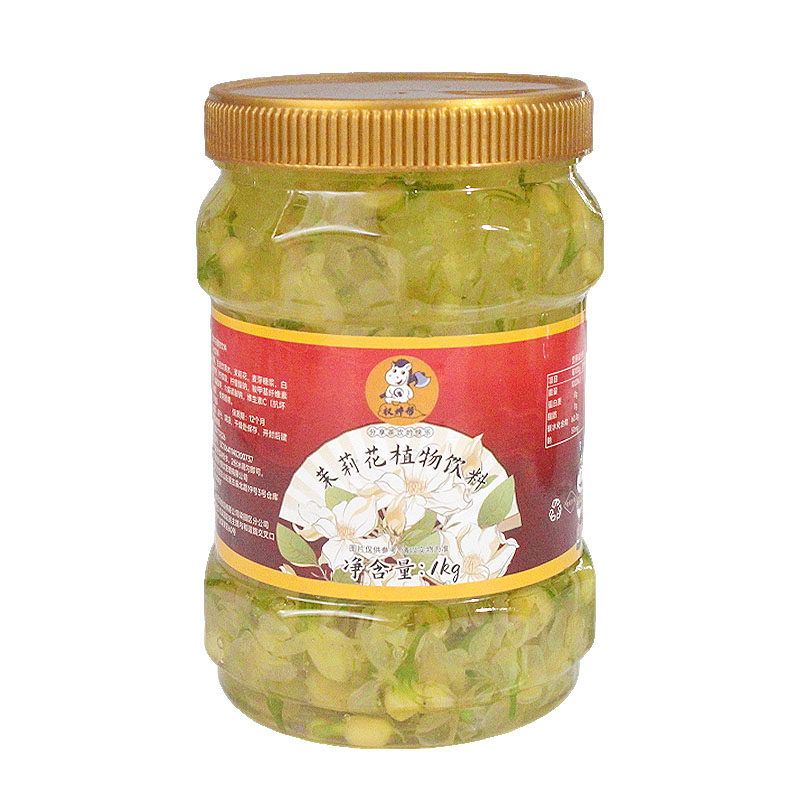 茉莉花酱1kg【冰粉/饮品专用】