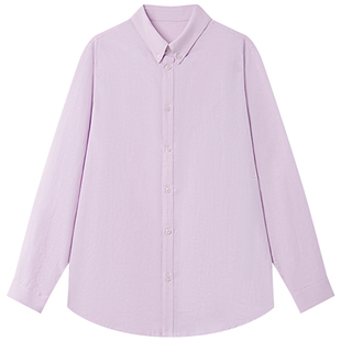 Halo luu淡紫色亚麻防晒衬衫女春季2026新款上衣宽松休闲长袖衬衣