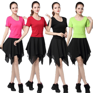 莫代尔广场舞服装新款套装短袖上衣成人女现代舞蹈练功服夏装套裙