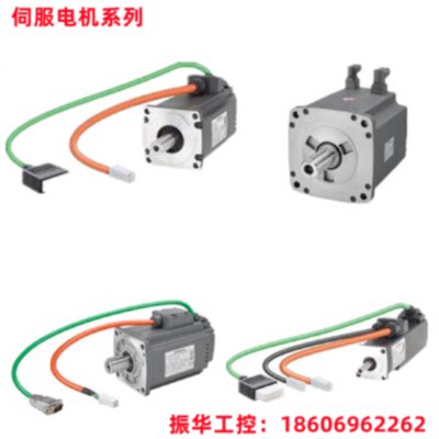 议价西门子V90电动机0.1KW1FL6024-2AF21-1AG1/1MG1/1LG1/1AB1/1M