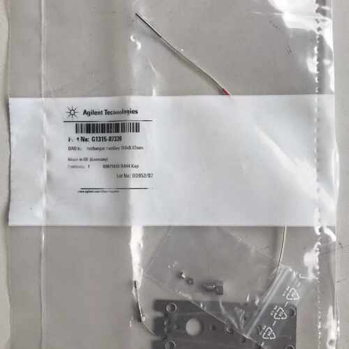 议价安捷伦DAD/MWD 连接毛细管 G1315-87339 ④⑥