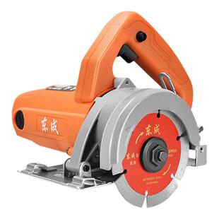 东成1400W云石机切割220V家用开槽瓷砖石材木工小型专用手提电锯