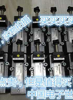 议价现货 英国NORGREN 诺冠4610.024.00线圈 防爆电磁阀适用