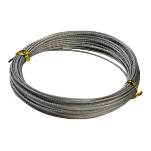 晾衣架通用钢丝绳更换维修阳台升降晒衣架架配件好太太配件线钢丝