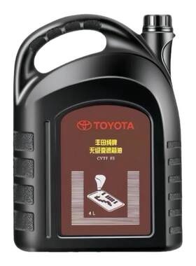 丰田纯牌CVT无极变速器油