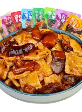 重庆香菇豆干宿舍零食