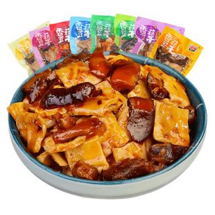 涨停板香菇豆干1000g五香重庆特色非遗豆腐干小包装包邮宿舍零食