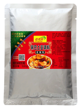 【锅巴土豆调料】开店专用