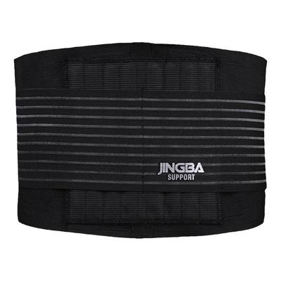 护腰运动支撑加压护腰