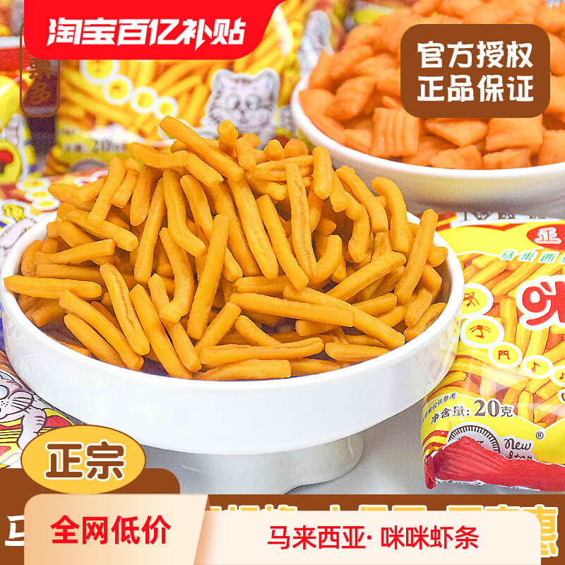 ���ڲ���������Ϻ��зζ��С�����װһ��ɢװ��ͯ��������������������ʳ