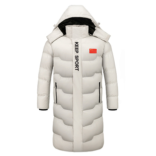 国家队体育生运动羽绒冬训棉大衣加绒加厚长款男女过膝外套训练服