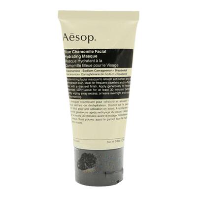 香港直邮AESOP伊索 蓝甘菊保湿面膜60ml 保湿补水舒缓滋养镇正品