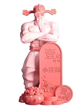 肌肉财神爷摆件高级感办公室工位激励聚财装饰品店铺招财开业礼物