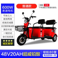 Мотор, батарея, 48v, 600W, 20AH