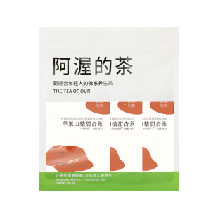 Our阿渥【苹果山楂甜杏茶】酸甜馥郁超可口的女士养生茶饮花茶包