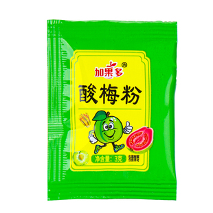 加果多3g辣椒盐酸梅粉广西甘草水果凉拌水果外卖独立小包厂家酸嘢