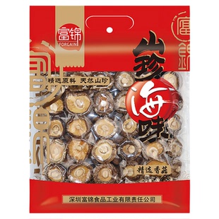 富锦年货精选特级剪脚庆元香菇冬菇野生菌类干货煲汤肉厚250g袋装