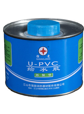 50pvc胶粘剂塑料排水管