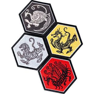 MAXGEAR四象贴章 户外个性识别背包贴 刺绣帖章肩章臂章魔术贴章