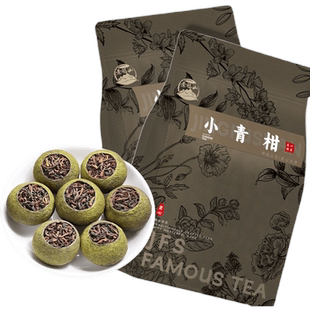 景福山 正宗新会生晒小青柑云南宫廷普洱料熟茶普洱茶老陈皮袋装