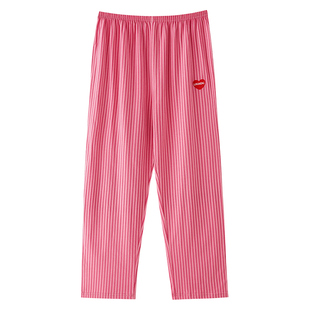 浪莎睡裤女春秋季纯棉布料100%全棉长裤大码可外穿条纹单裤家居裤