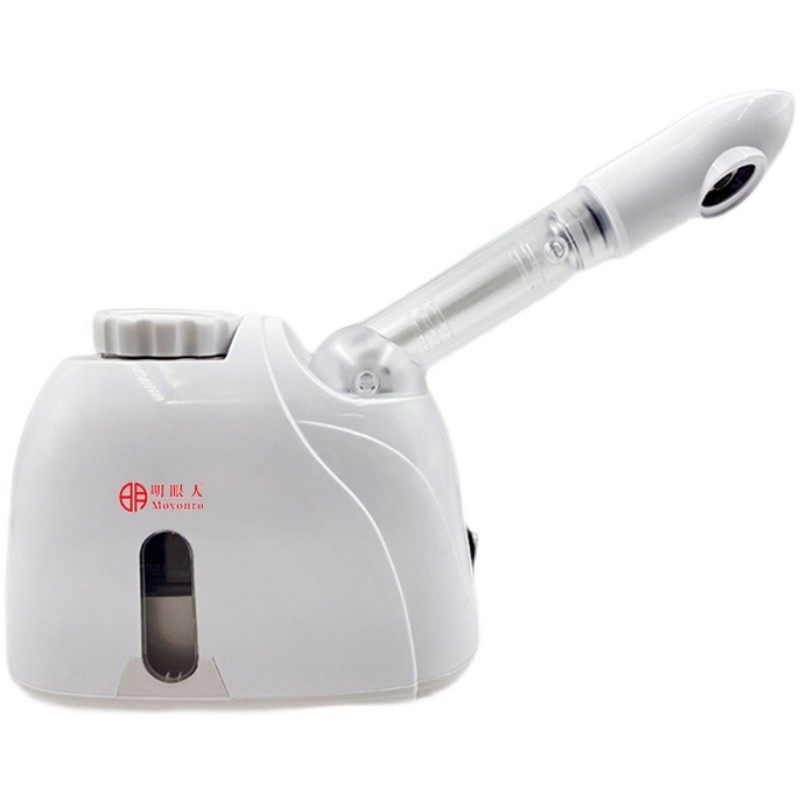 热熏鼻器中草药热蒸汽蒸鼻儿童熏眼仪药包热喷蒸眼器仪眼睛薰蒸器