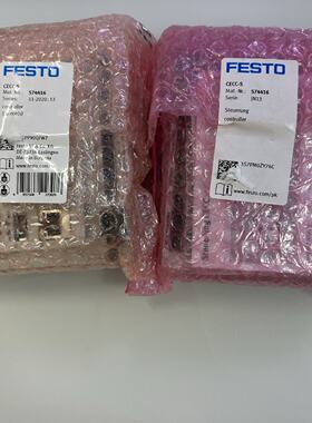 议价费斯托 FESTO PLC CECC-S 574416 原装正品