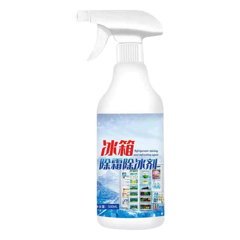 冰箱除冰神器除霜剂解冻器