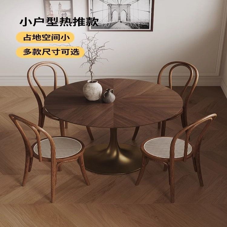 复古实木小圆桌家用小户型阳台休闲洽谈桌椅组合黑胡桃木圆餐桌
