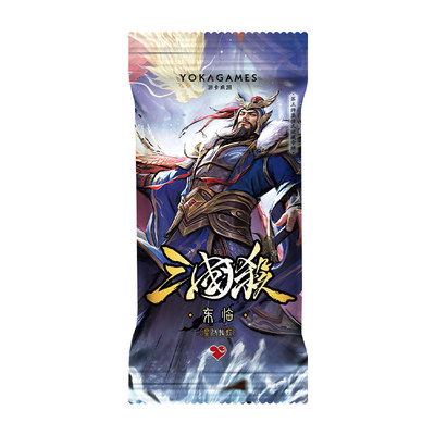 三国杀星汉灿烂东临碣石曹操