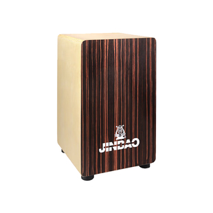 津宝JINBAO 箱鼓拍箱 卡宏鼓手鼓 卡洪鼓 拍鼓坐鼓打击木箱鼓乐器