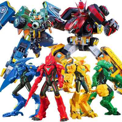 奥迪双钻量子战队之恐龙守护