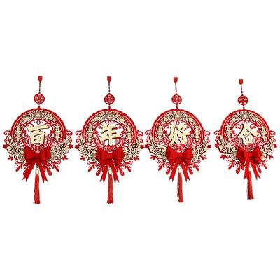 婚房布置套装加厚材质双层设计