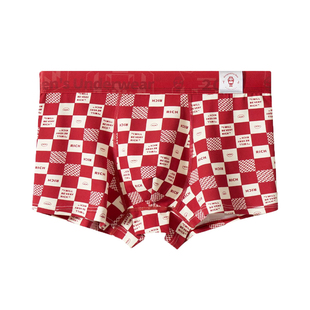 大红少男纯棉平角红内裤本命年潮流个性学生透气抗菌男士四角裤