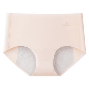 芬腾少女生理内裤纯棉女童高初中生月经期防漏青春期女孩例假专用