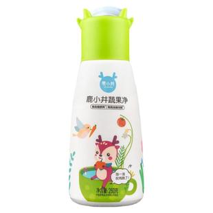 【活动专享】鹿小井蔬果净果蔬清洗剂孕妇婴儿洗蔬果瓜果蔬清洁剂