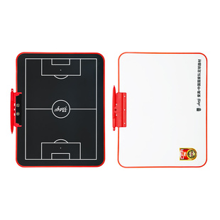 爱高电子战术板可磁吸手写一键消除中国队联名款足球篮球教练推荐