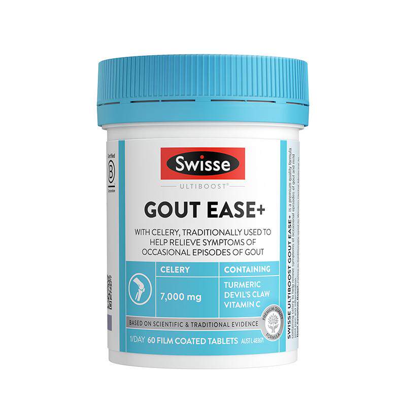 Swisse高浓度西芹籽芹菜籽精华二代7000mg【效期27年6月】