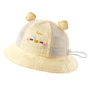 婴儿帽子宝宝男女春薄款遮阳防晒帽小月龄婴幼儿6-12个月一岁渔夫