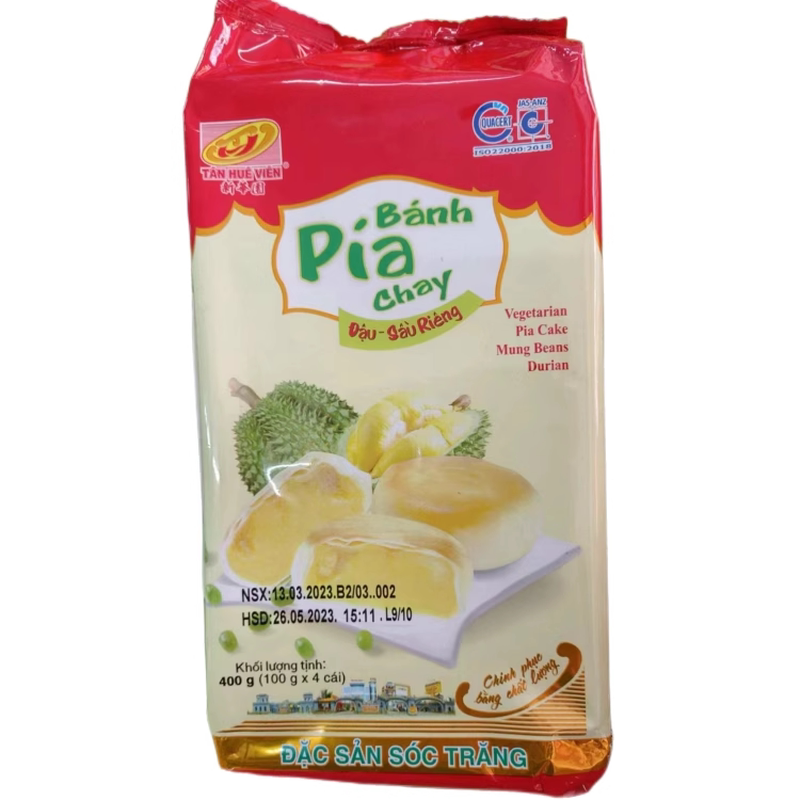 新华园榴莲饼400g 袋越南特产进口零食糕点新华园榴莲酥